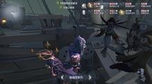 第五人格最新爆料视频,神秘角色登场，惊悚游戏体验再升级！