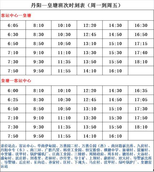 广州爆料明星名单最新视频,最新娱乐圈风云再起